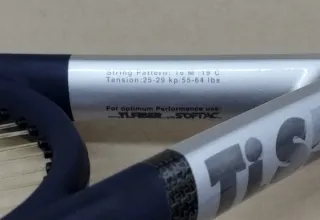 Head Ti S5 (Made in Austria) [230 grs.]