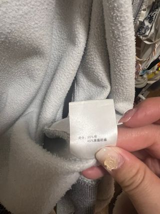 Sudadera VARS DEN gris con cremallera