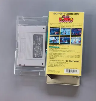 Super Famicom Super Bikkuriman SNES Jap 60Hz
