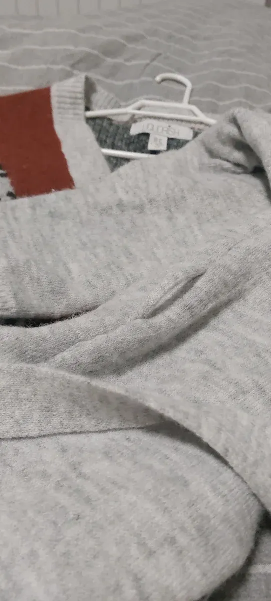 Jersey largo estampado animal print gris