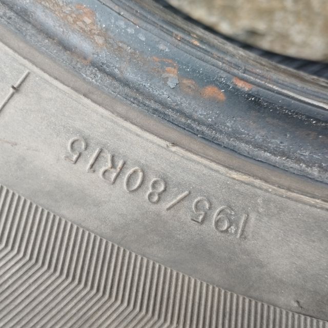 Neumático Cooper Discoverer A/T 3 Sport 195/80/15