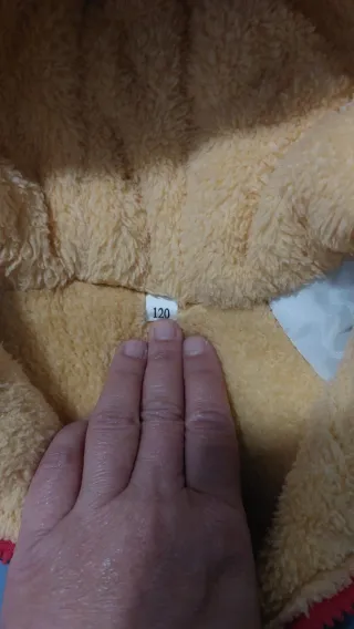 Giubbotto pile dinosauri