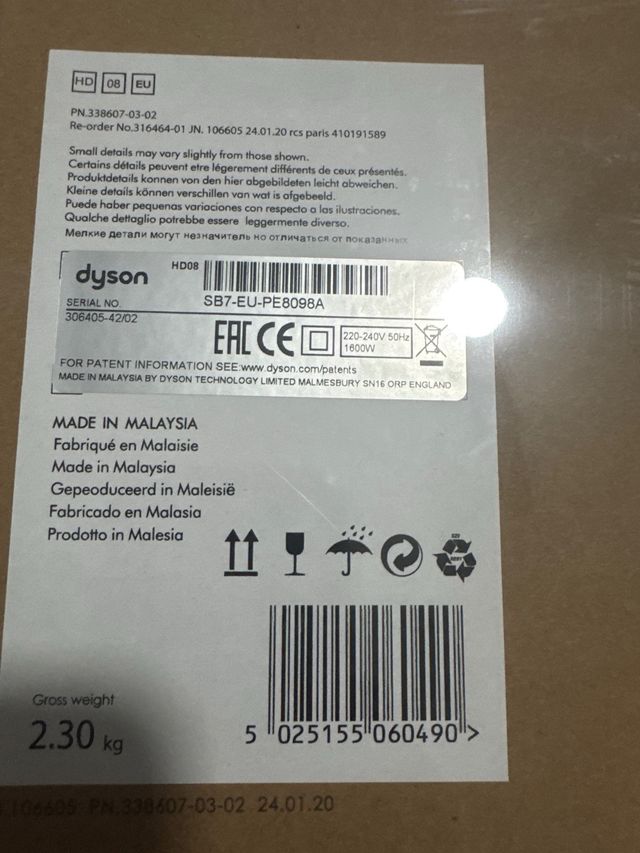 Asciugacapelli Dyson Supersonic HD08