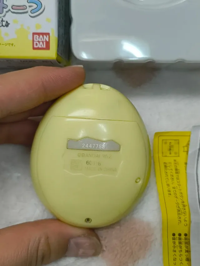 Bandai Tamagotchi Fairy Tale Meets - Yellow