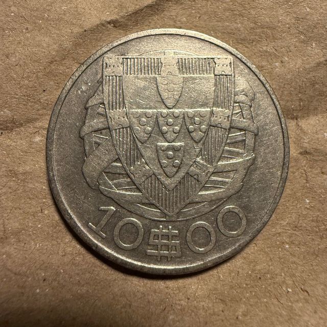 Moneda Portugal 10$00 Plata 1932