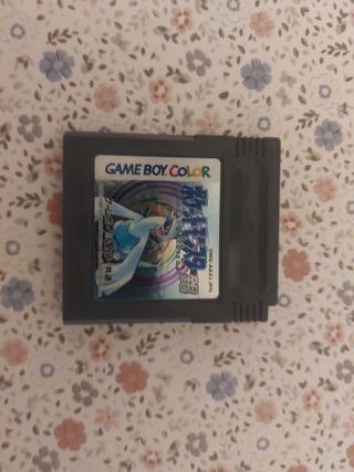 Pokemon Oro Argento Giallo Rosso Game Boy Giappone