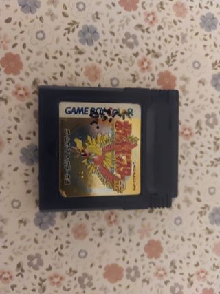 Pokemon Oro Argento Giallo Rosso Game Boy Giappone