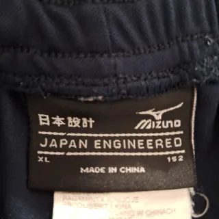 Pantalones cortos deportivos Hummel azul