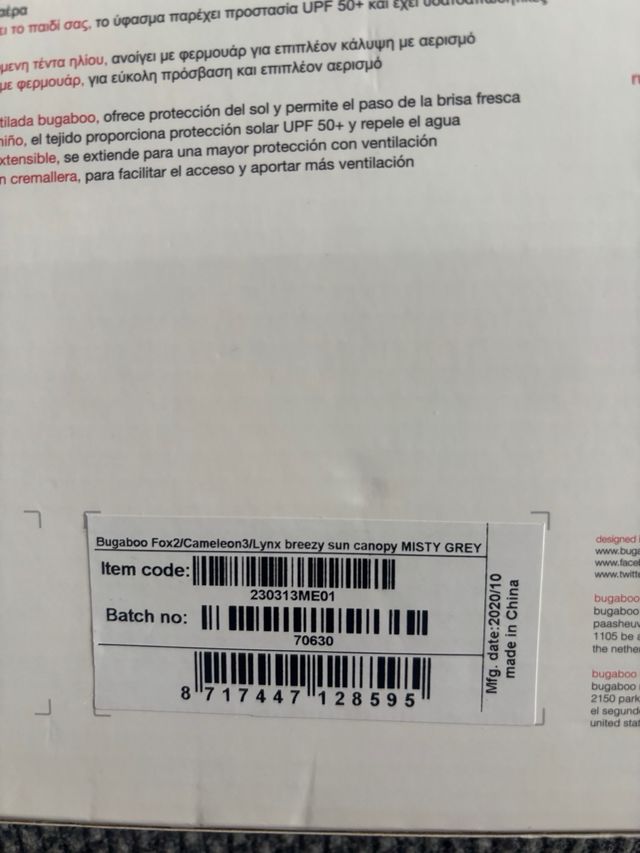 Capota Bugaboo Breezy Gris regalo capota invierno
