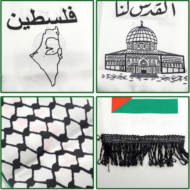 Bufanda Bandera Palestina Kufiya