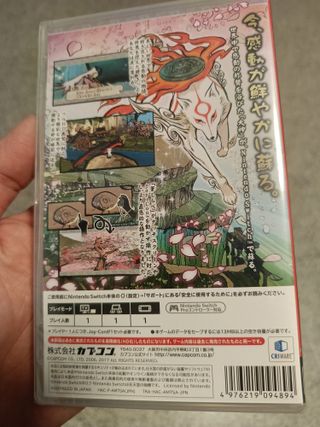 Okami HD Nintendo Switch