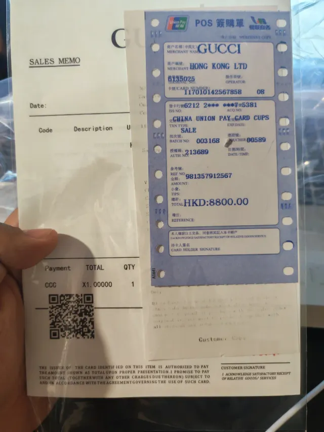 Zapatillas Gucci Blancas con Rayas Verdes y Rojas