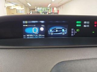 Toyota Prius 1.8 Plug-In 125PH Advance 90 kW (122 CV)