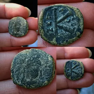 Moneda Bizantina Romana Antigua