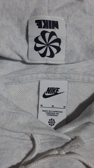 Felpa Nike Grigia con Logo