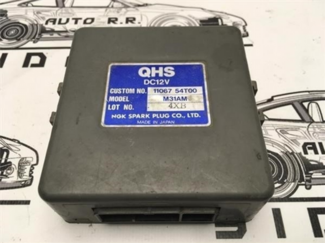 Centralita de precalentamiento nissan