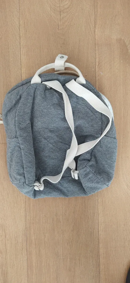 Mochila infantil cara de tigre gris