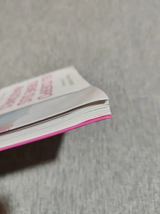 El cuerpo tiene sus razones: Autocura y antigim...