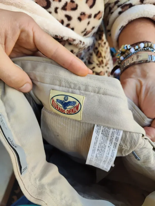 Pantalón chino Mango beige hombre