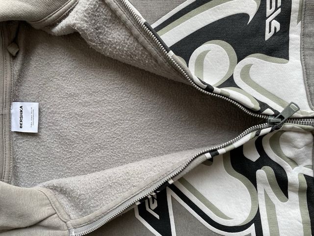 Sudadera Bershka gris con cremallera