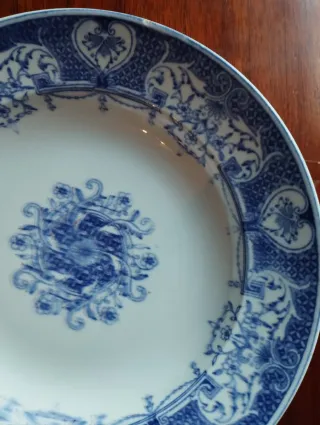 Antiguo Plato La Cartuja de Sevilla, Carlota Azul