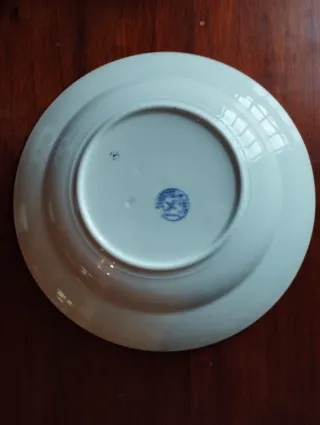 Antiguo Plato La Cartuja de Sevilla, Carlota Azul