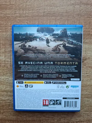 Ghost of Tsushima PS5