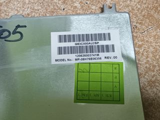 Teclado Toshiba C-660 Negro