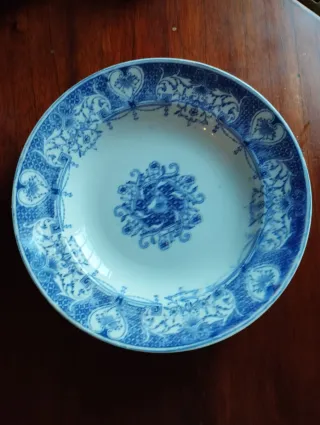 Antiguo Plato La Cartuja Sevilla, Carlota Azul