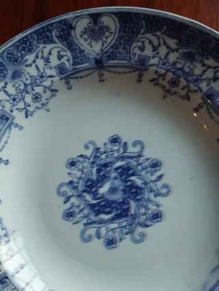 Antiguo Plato La Cartuja Sevilla, Carlota Azul