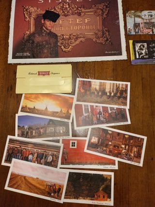 Materiale pubblicitario Sisley anni 80-90