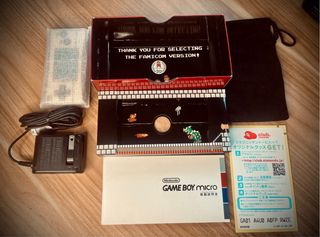 Game Boy Micro Edición Especial 20 Aniversario