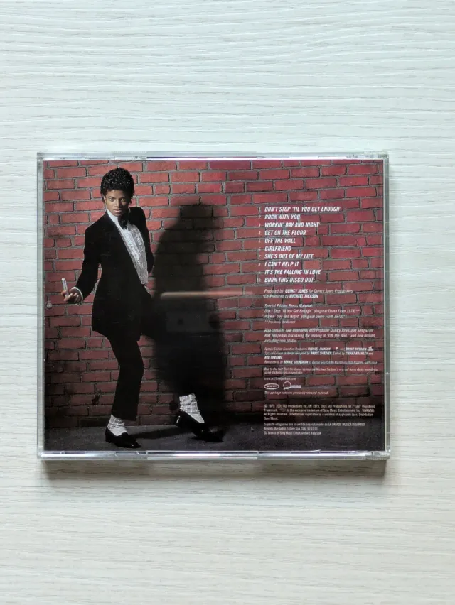 Michael Jackson Off The Wall special edition CD