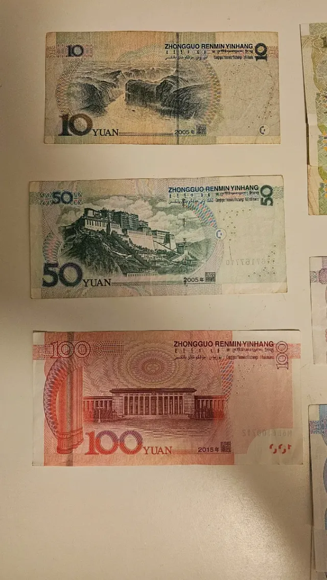 Billetes de Yuan Chino