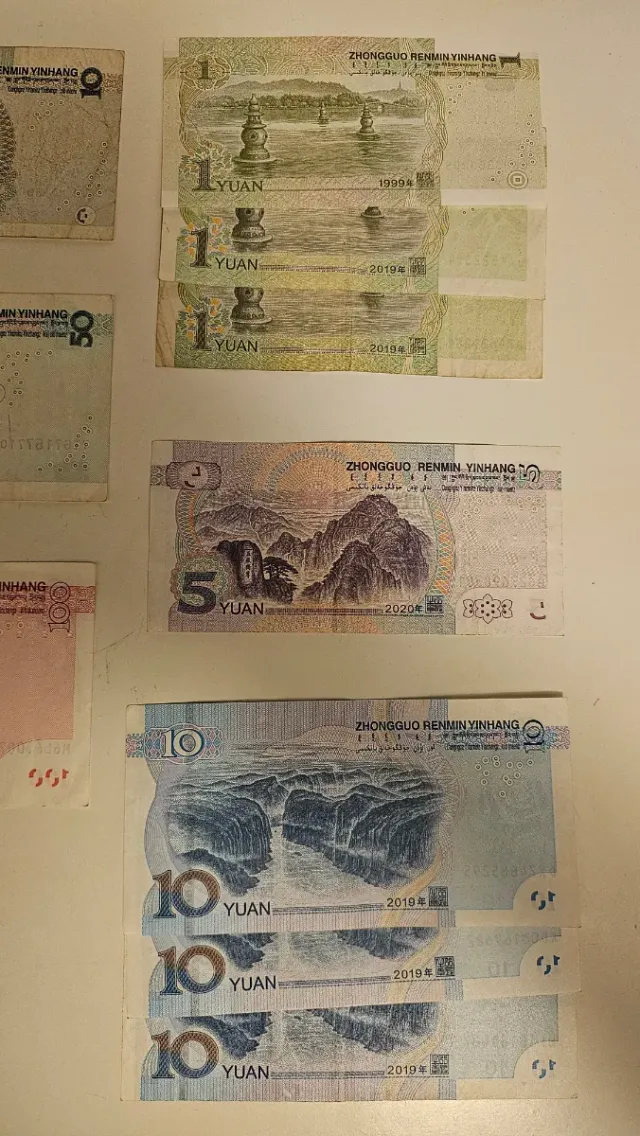 Billetes de Yuan Chino