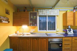 Cortijo en venta en Barrio de la Vega en Monachil