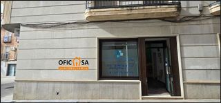 Local comercial en alquiler en Bailén