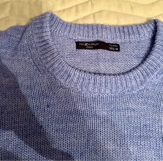 Maglione da uomo Piazza Italia - azzurro mélange
