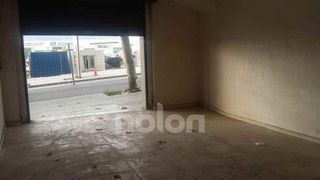 Local comercial en venta en Mas Rampinyó - Carrerada en Montcada i Reixac