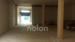 Local comercial en venta en Mas Rampinyó - Carrerada en Montcada i Reixac