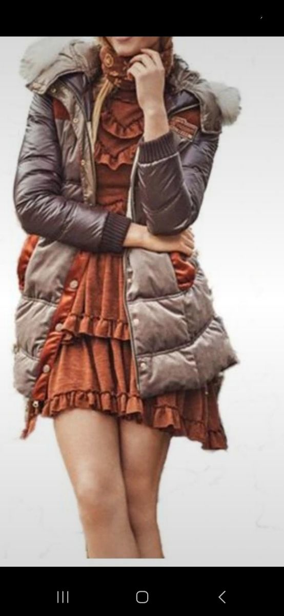 Plumifero Highly Preppy Beige/Marrón