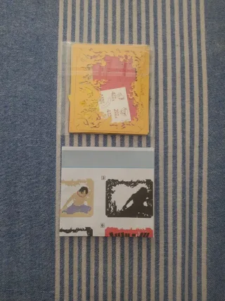 One Piece Paper Theater - Calm Belt