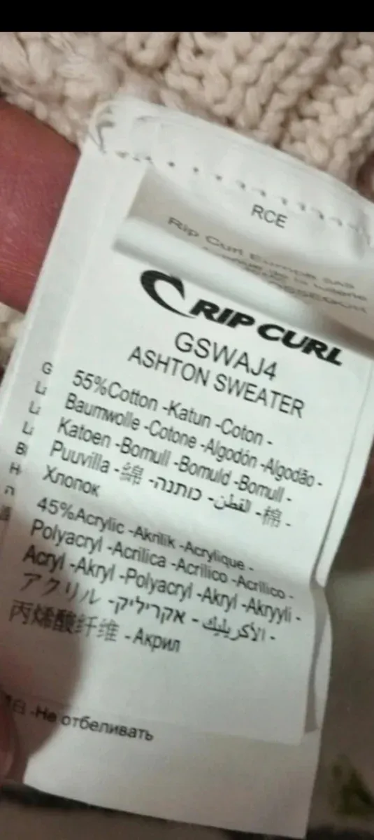 Jersey  talla XS oversize