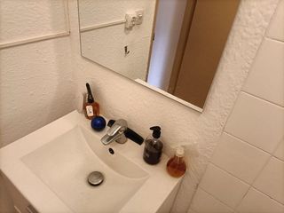 Piso en venta en Badia del Vallès