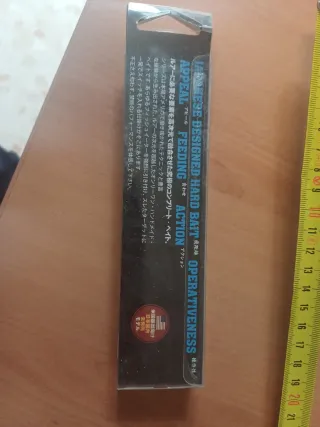 Señuelo Pesca Megabass 13cm