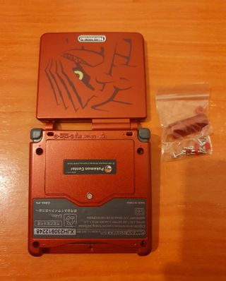 Cover Game Boy Advance SP Groudon