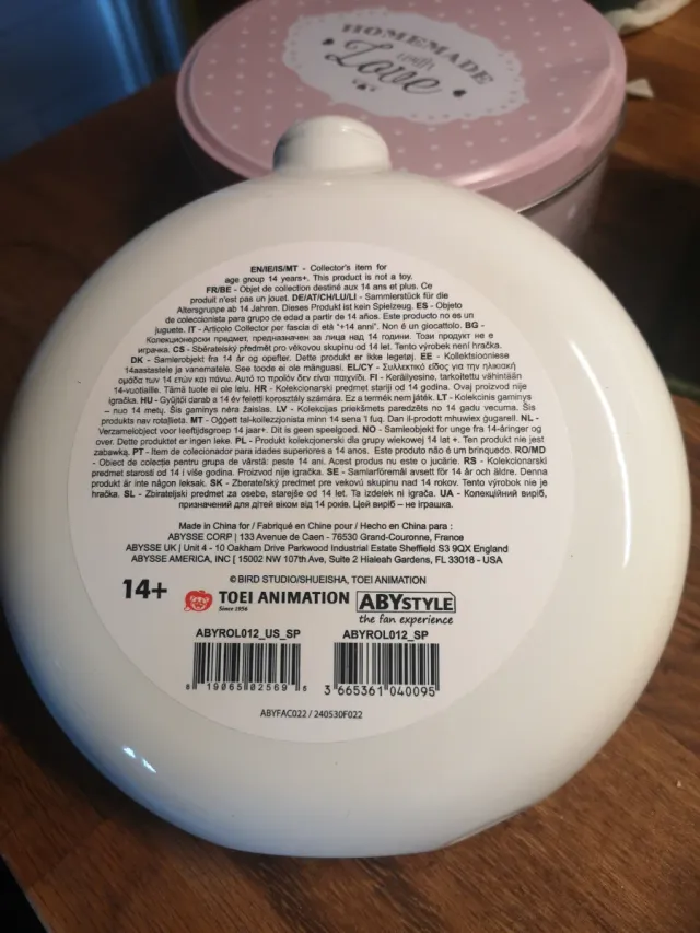 DragonBall Set Collection