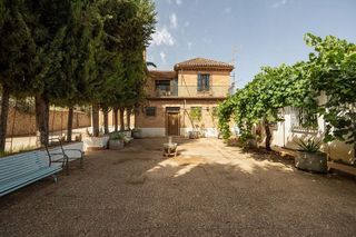 Casa rural en venta en Albaicín en Granada