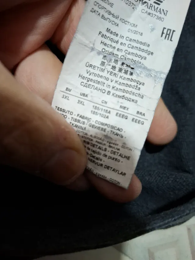 Felpa Emporio Armani Grigia Taglia XXL