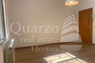 Piso en venta en Sector Plaza de Toros en Segovia